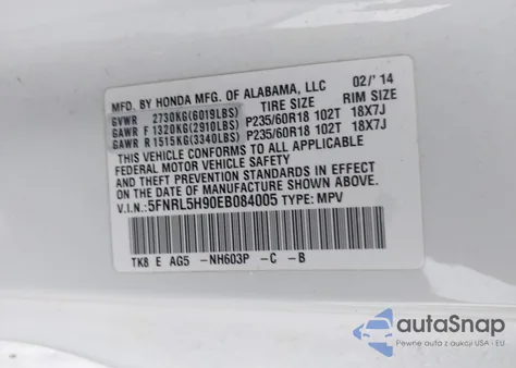 2014 Honda Odyssey Touring/Touring Elite from USA, damaged, VIN 5FNRL5H90EB084005